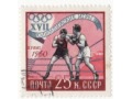 1960r XVII Igrzyska Olimpijskie w Rzymie 7