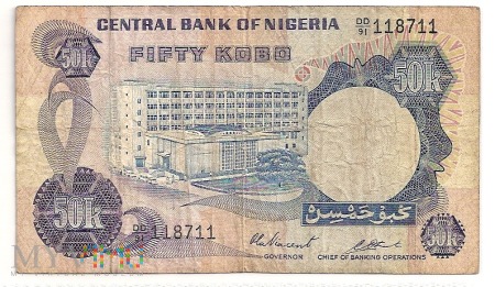 Nigeria.1.Aw.50 koubou.1993.P-14c