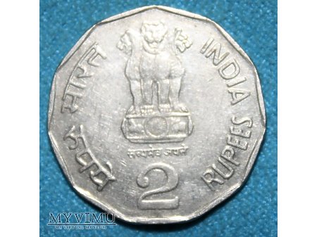 Duże zdjęcie 2 Rupees