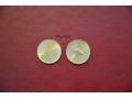 Moneta węgierska: 5 forint