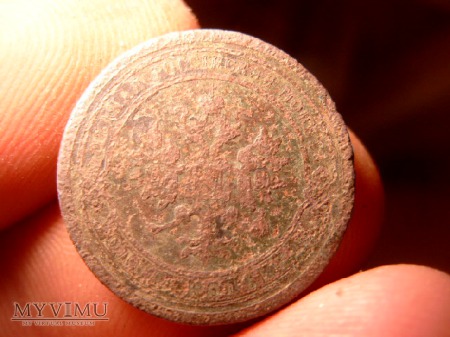 Moneta 1 kopiejka z 1894 roku.