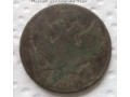 1840 rok - 3 grosze - Królestwo Kongresowe