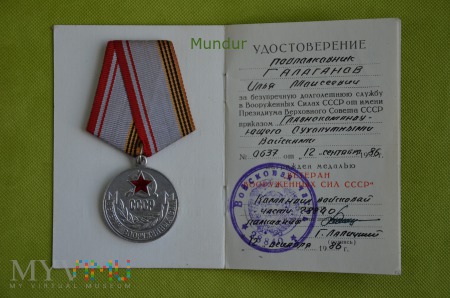 Duże zdjęcie Medal "Weteran Sił Zbrojnych" z legitymacją