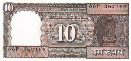 Indie - 10 rupii (1997)