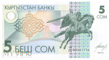 Kirgistan - 5 somów (1993)