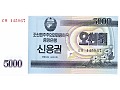 Korea Północna - 5 000 wonów (2003)