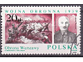 Warsaw defense, Brig.-Gen. Walerian Czuma