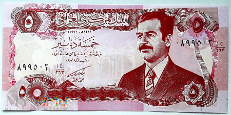 Irak 5 dinarów 1992