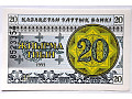 Kazachstan 20 tyin 1993