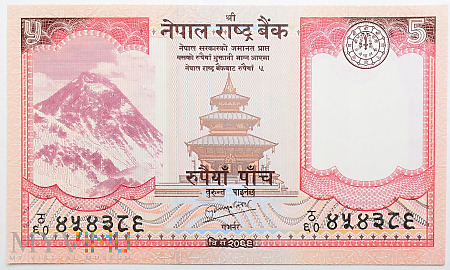 Nepal - 5 rupii 2012r.
