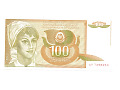 Jugosławia - 100 dinarów 1990r.