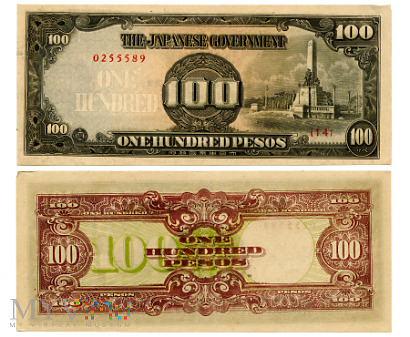 Duże zdjęcie 100 Pesos 1944 ({14} 0255589) okupacja japońska