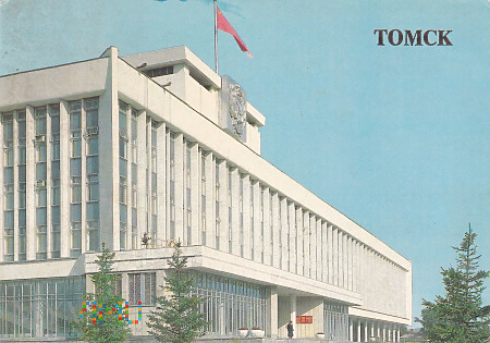 Tomsk - Budynek komitetu regionalnego KPZR