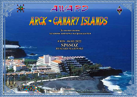 ARCK_CANARY ISLANDS
