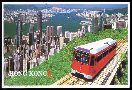 Hong Kong - Widok na miasto - pocz. XXI w.