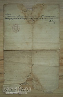 dokument carski, rok 1882