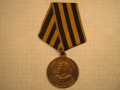Zobacz kolekcję Medale,Odznaki i Odznaczenia