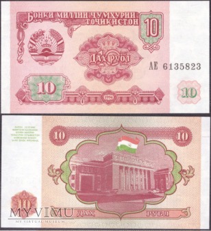 Tadżykistan, 10 rubli 1994r.