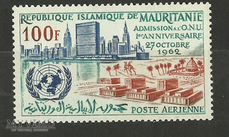 Duże zdjęcie Mauritanie