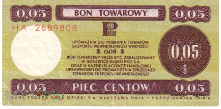 Duże zdjęcie 5 centów bon towarowy 1979r
