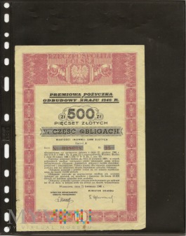 Premiowa Pożyczka Odbudowy Kraju 1946 r.