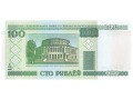 Białoruś - 100 rubli (2011)