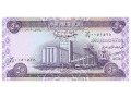 Irak - 50 dinarów (2015)