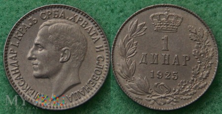 Jugosławia, 1 dinar 1925