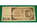 500 złotych - 1 lipca 1948