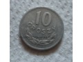1973 rok - 10 groszy - aluminium - PRL