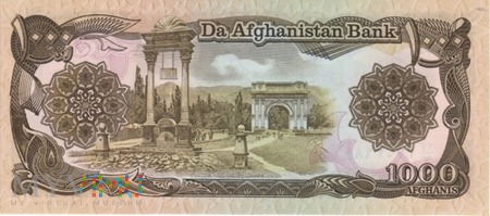AFGANISTAN 1000 AFGANIS 1991